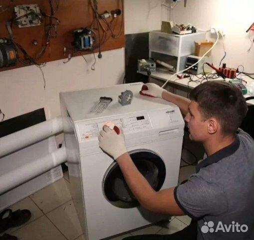 Ремонт стиральных машин, бойлеров