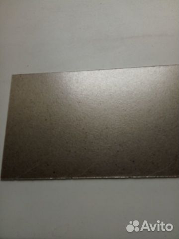 Слюда для свч