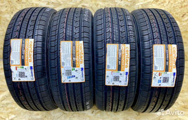 Centara Grand Tourer H/T 225/60 R17 99V купить в Москве | Авито