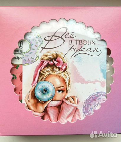 Подарочные наборы mini