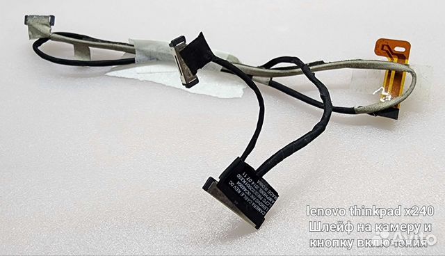 Запчасти Lenovo thinkpad x240
