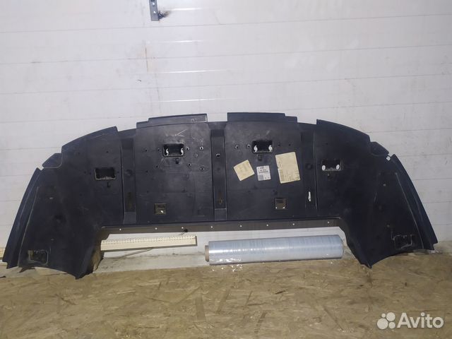 Защита переднего бампера Citroen C4 7013W1