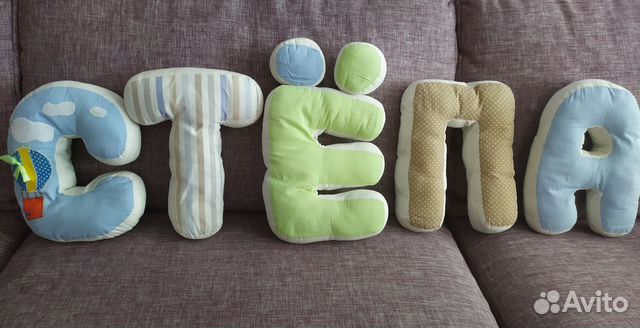 Мягкие буквы