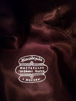 Коричневая модельная женская шляпка. Винтаж. СССР