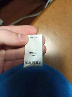 Шапка Supreme оригинал