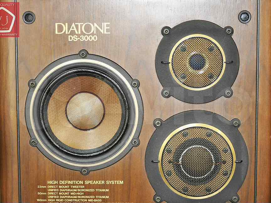 Diatone ds