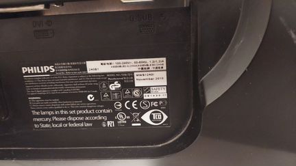 Монитор Philips 24