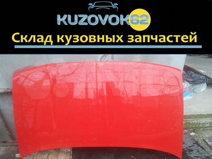 Капот Шкода октавия тур в цвет (любой)