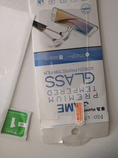 Защитное стекло для Huawei P20 lite