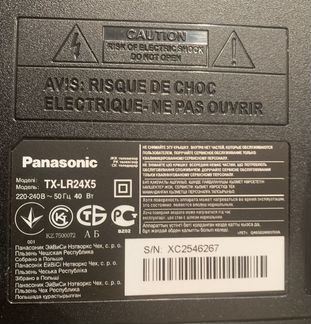 Телевизор Panasonic Viera TX-LR24X5