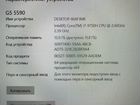 Dell g5 5590 игровой ноутбук объявление продам
