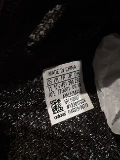 Adidas Yeezy boost 350 v2 black static reflective