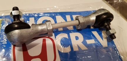 Тяга датчика положения кузова Accord 8, CR-V 3