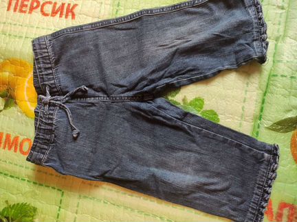 Джинсы лёгкие