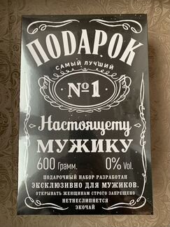 Подарочный набор (Какао/чай/кружка/печенье/мед)