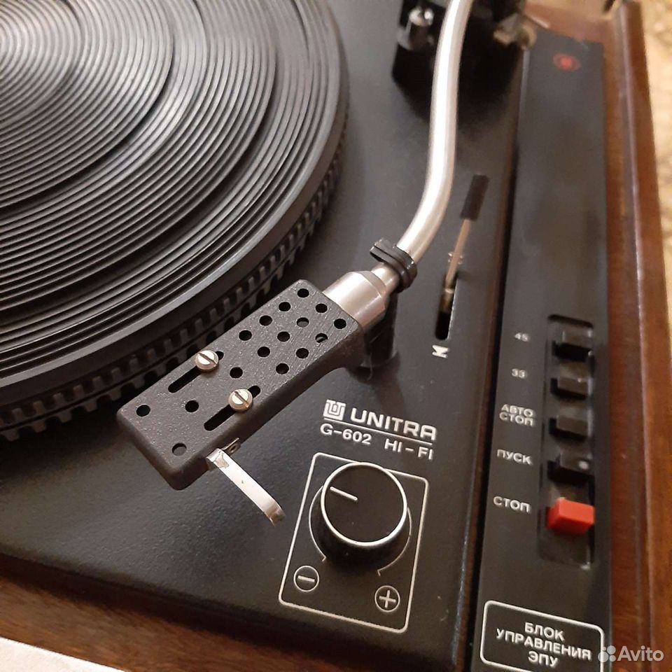 Turntable