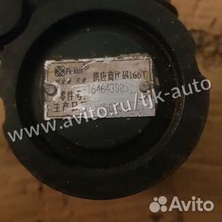 Насос гур Фотон Foton 1041/1049A (T64643005)