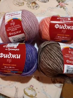 Пряжа Троицкая Фуджи