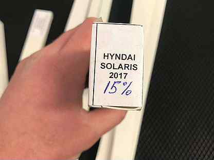 Тонировка силиконовая съемная любые авто