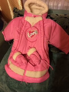 Комбинезон для девочки зимний