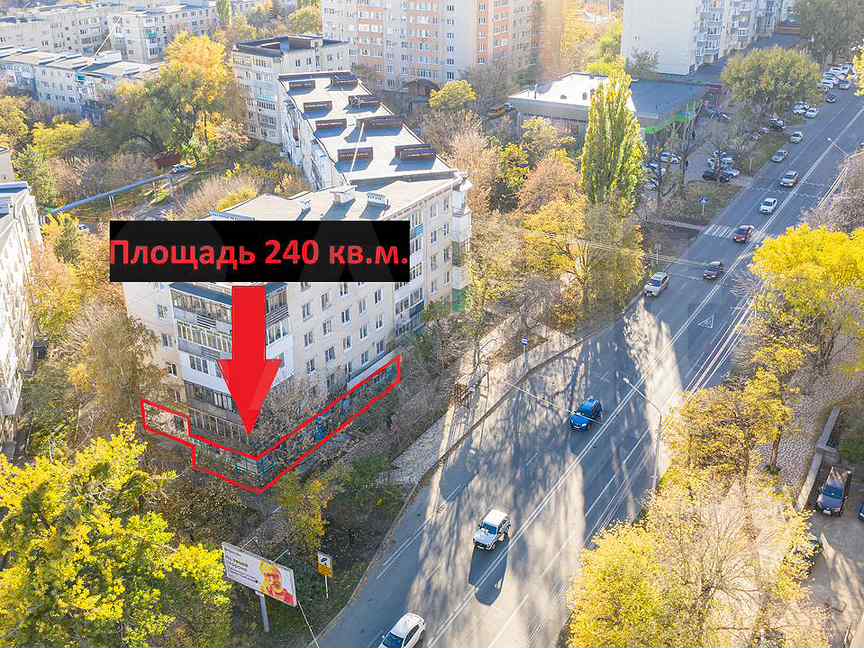 Красный канал это