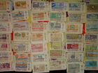 Лотерейные билеты СССР- коллекция, 1101 штука объявление продам