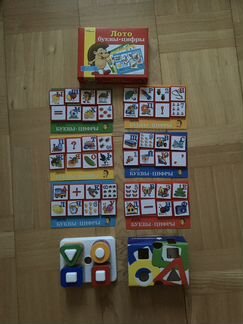 Лото и набор фигурок