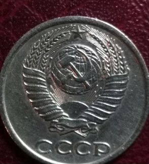 Монета 10 копеек СССР 1980 года «разновид»