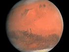 Продаю Марс объявление продам