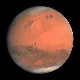 Продаю Марс