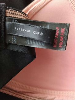 Бюстгальтер Reserved новый