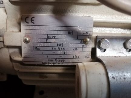 Безмасляный вакуумный насос