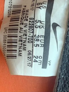 Nike air force 1 детские