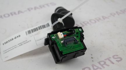 Переключатель Range Rover Evoque L538 2011-2018