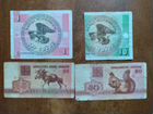 Банкноты Белорусии и Кыргызстана