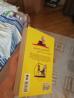 Книги в хорошем состоянии