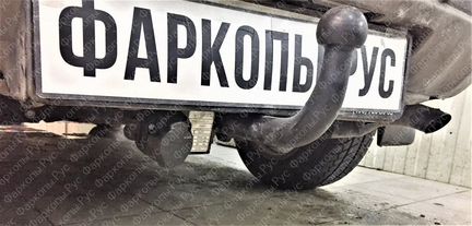 Фаркоп Toyota RAV4 2005-2013