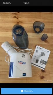 Ингалятор паровой wn-118