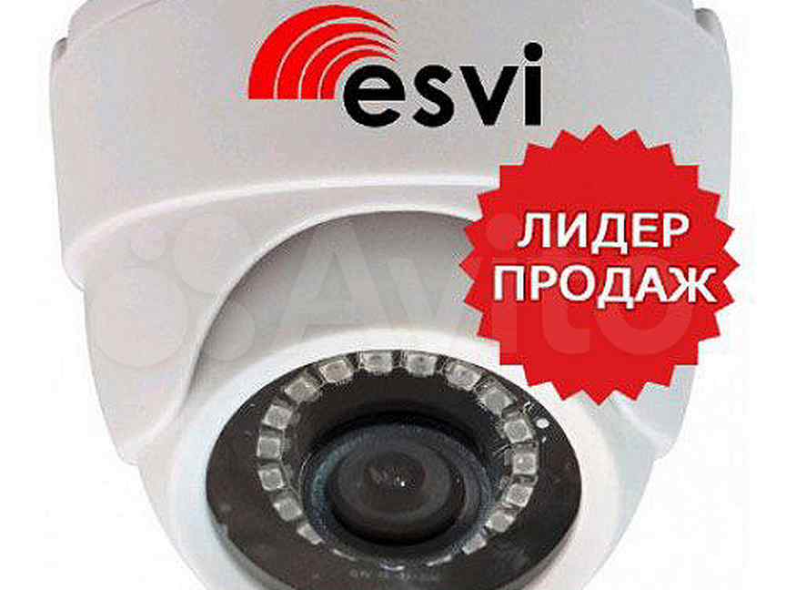 Купить камеру ижевск. ESVI камера видеонаблюдения. ESVI датчики. ESVI украшения. EVL-HH-f21 миниатюрная 4 в 1 видеокамера.