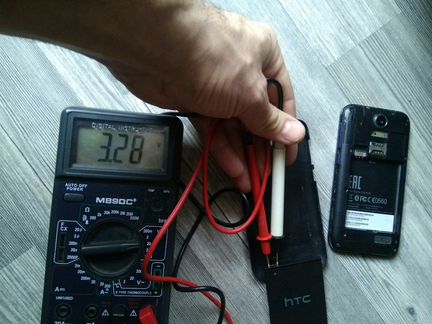 HTC Desire 310