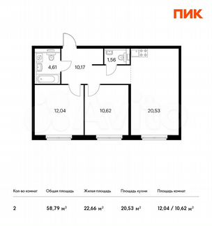 2-к квартира, 58.8 м², 1/14 эт.