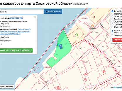 Кадастровая карта ягодное тольятти