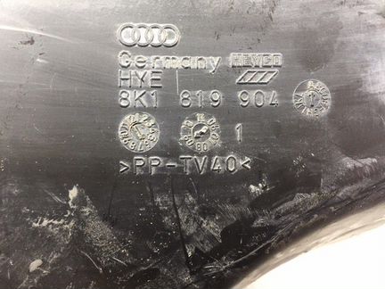 Воздухозаборник Audi A4 2.0 tfsi