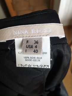 Брюки чёрные Nina Ricci (оригинал)