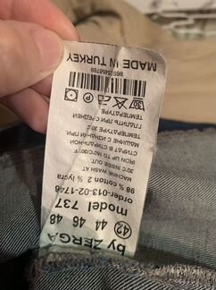 Куртка джинсовая