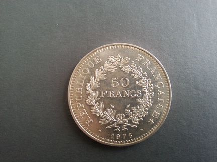 50 франков 1974 года.Серебро. Геркулес и музы
