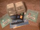 Windows 95 программа и лого с автографом