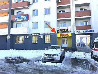 Арктика просп кирова 348 фото Аренда коммерческой недвижимости - снять офисы, склады и магазины в Самаре на Av