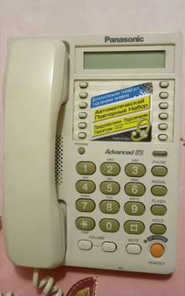 Телефонный аппарат