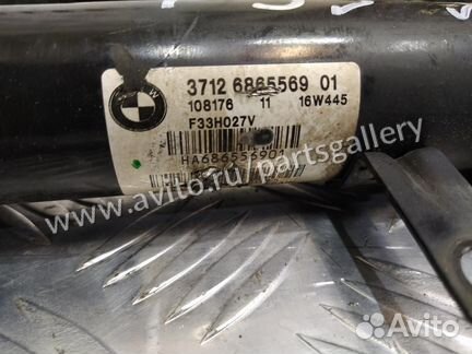 Амортизатор задний левый в сборе BMW 3-я Серия F33